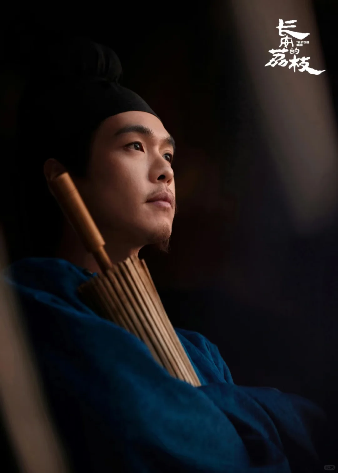 电影长安的荔枝观后感