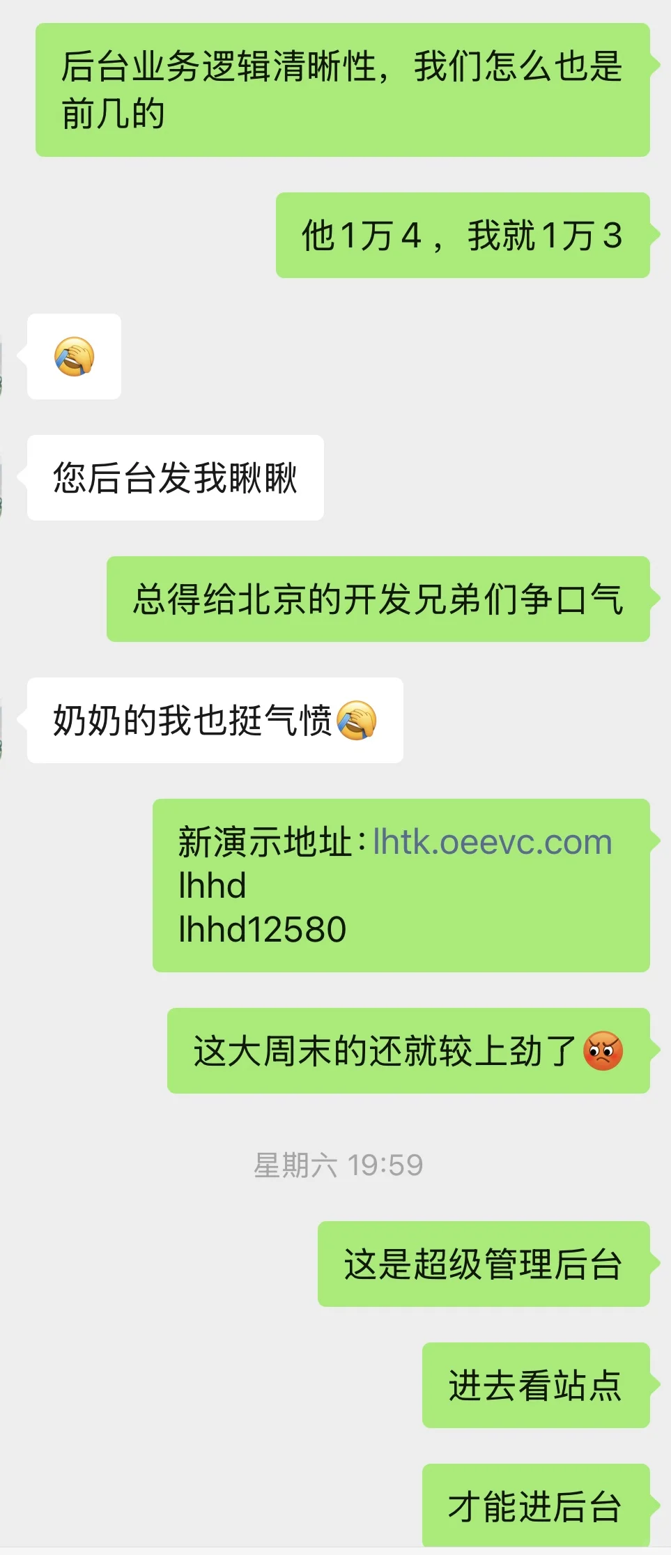 都是对比狠压价啊，卷死啊。