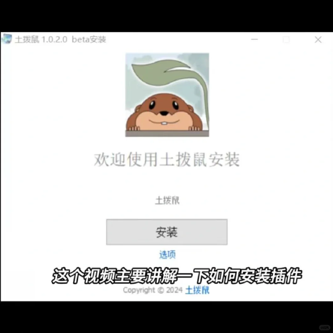 ps也能自带素材库啦！