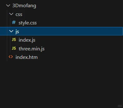 【3D魔方游戏源码】