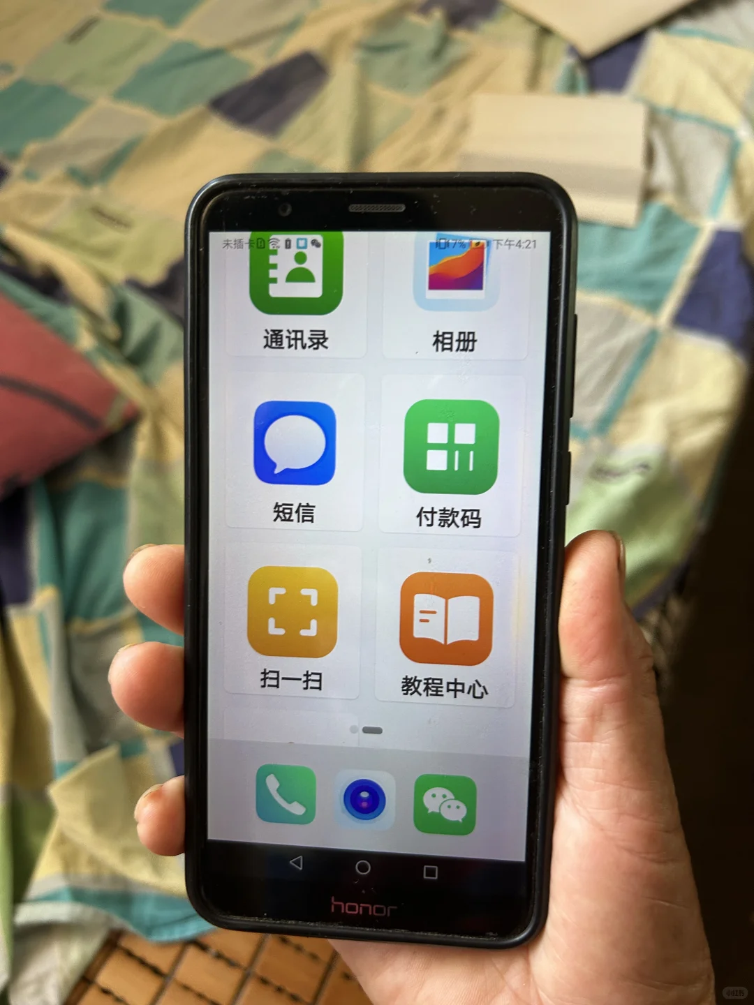 这才是小红书该推荐的内容