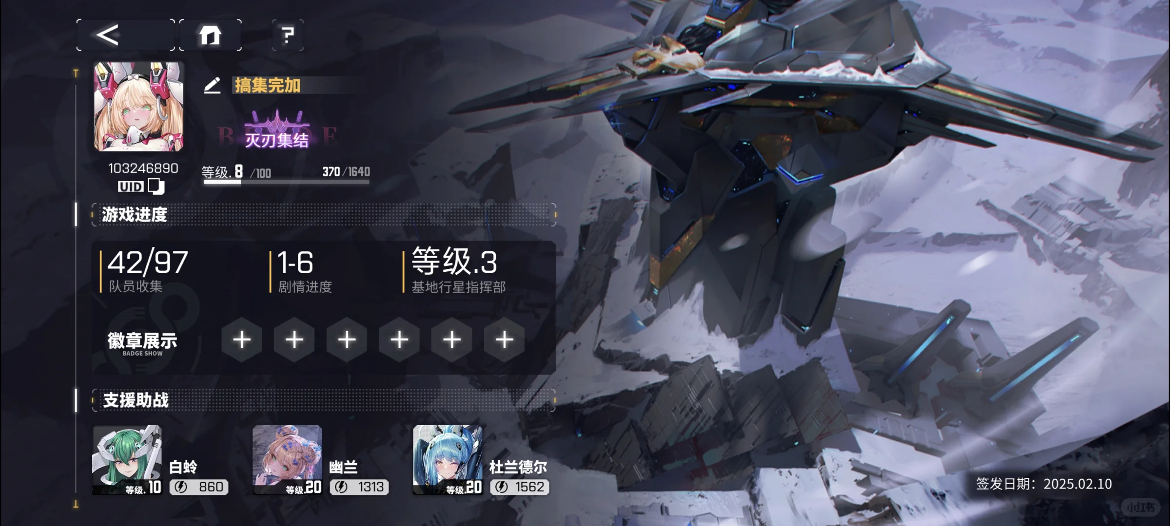 这么好玩的游戏没人玩？