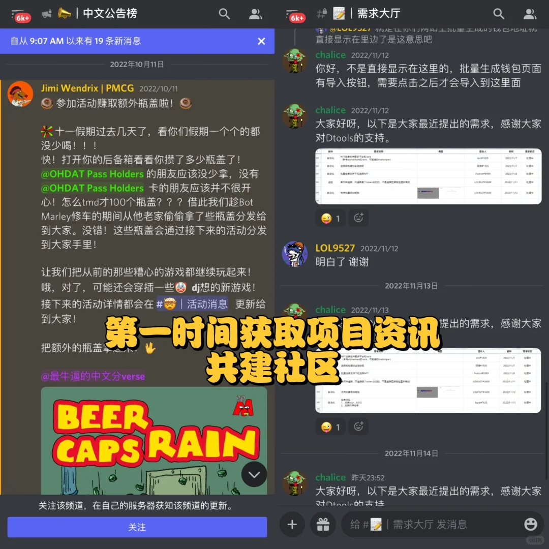 现在开始学还来得及📚顶级社区都在这里