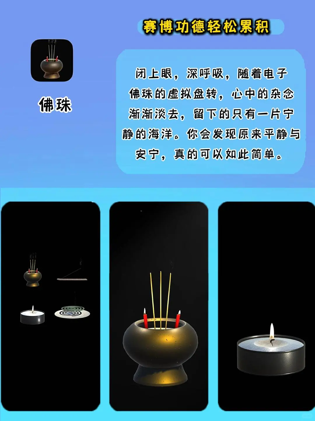 这些APP让我根本停不下来！