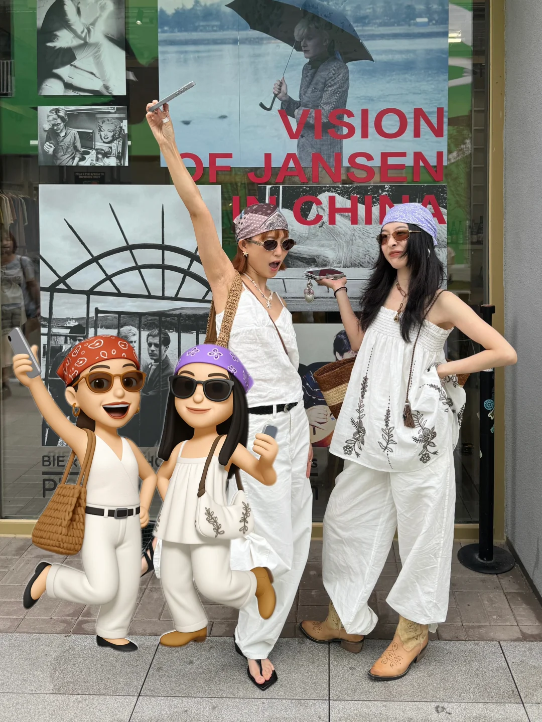 可爱疯了！！熬夜捏了一晚上emoji小人儿！！！