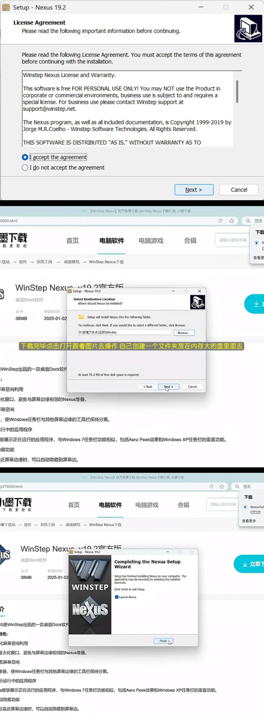 💻大家想要的桌面美化教程来啦