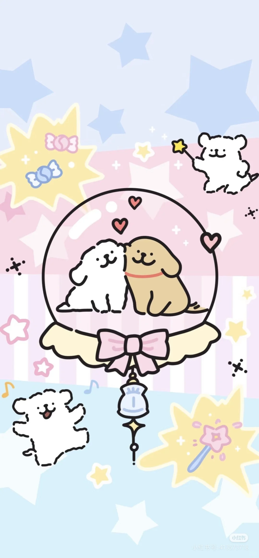 超级可爱的记账App