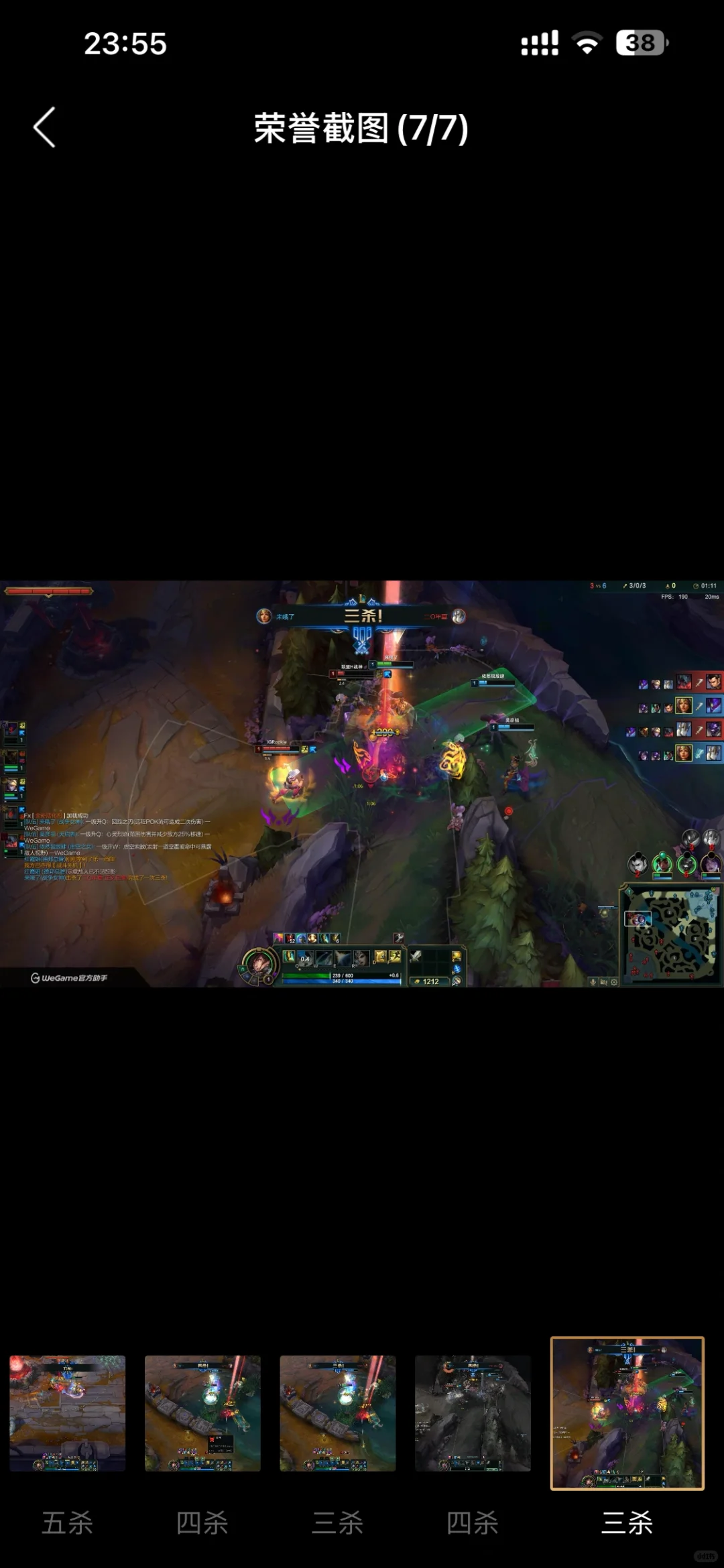 两天给我碰到两个脚本