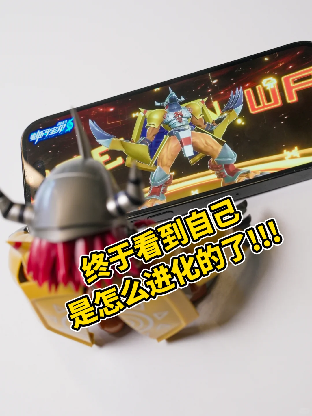 拼着拼着，突然回到了那年夏天🌞