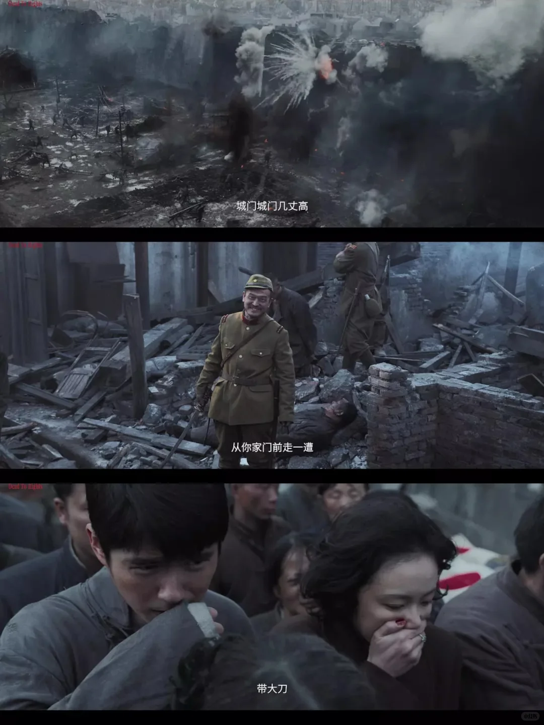 妈耶⁉️这部电影太敢拍了❗️