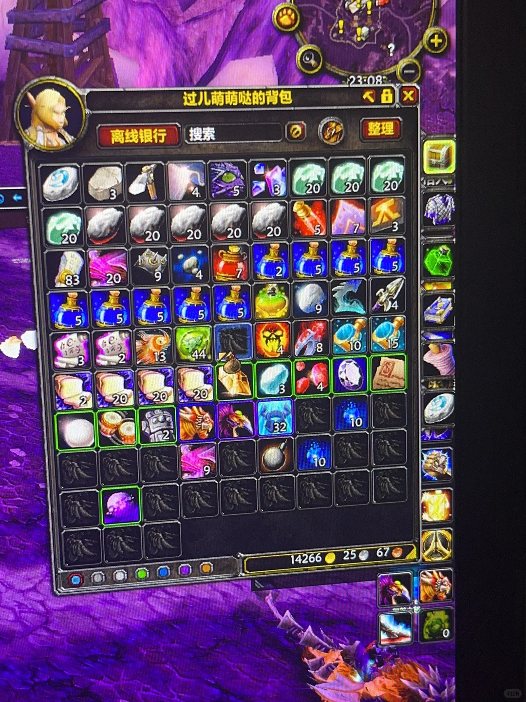 😑矿越来越不值钱 脚本却越来越多