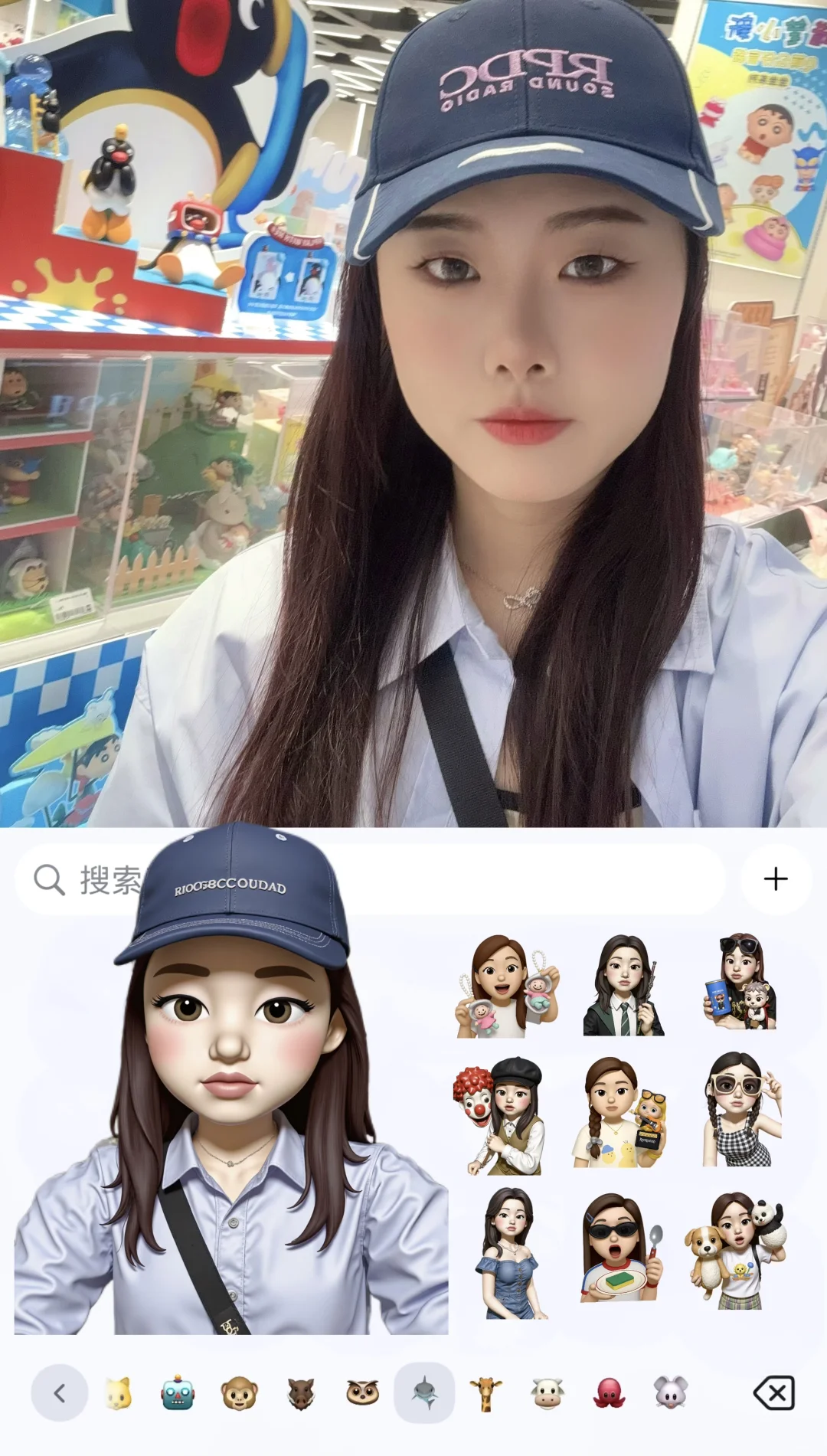 当自拍emoji化‼️我也有iOS同款表情包啦👅