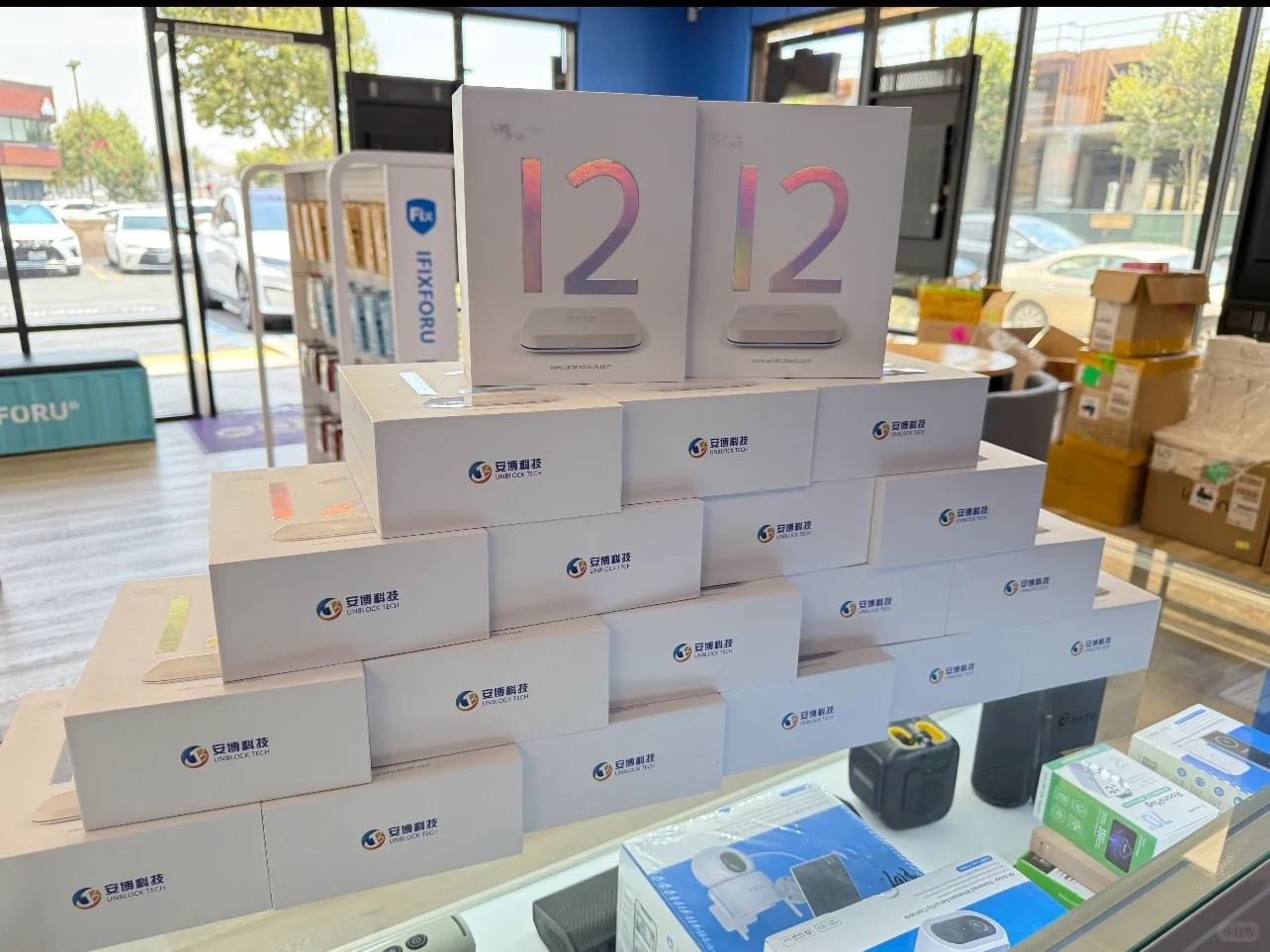 🎉强烈推荐！安博电视盒子12代重磅来袭！