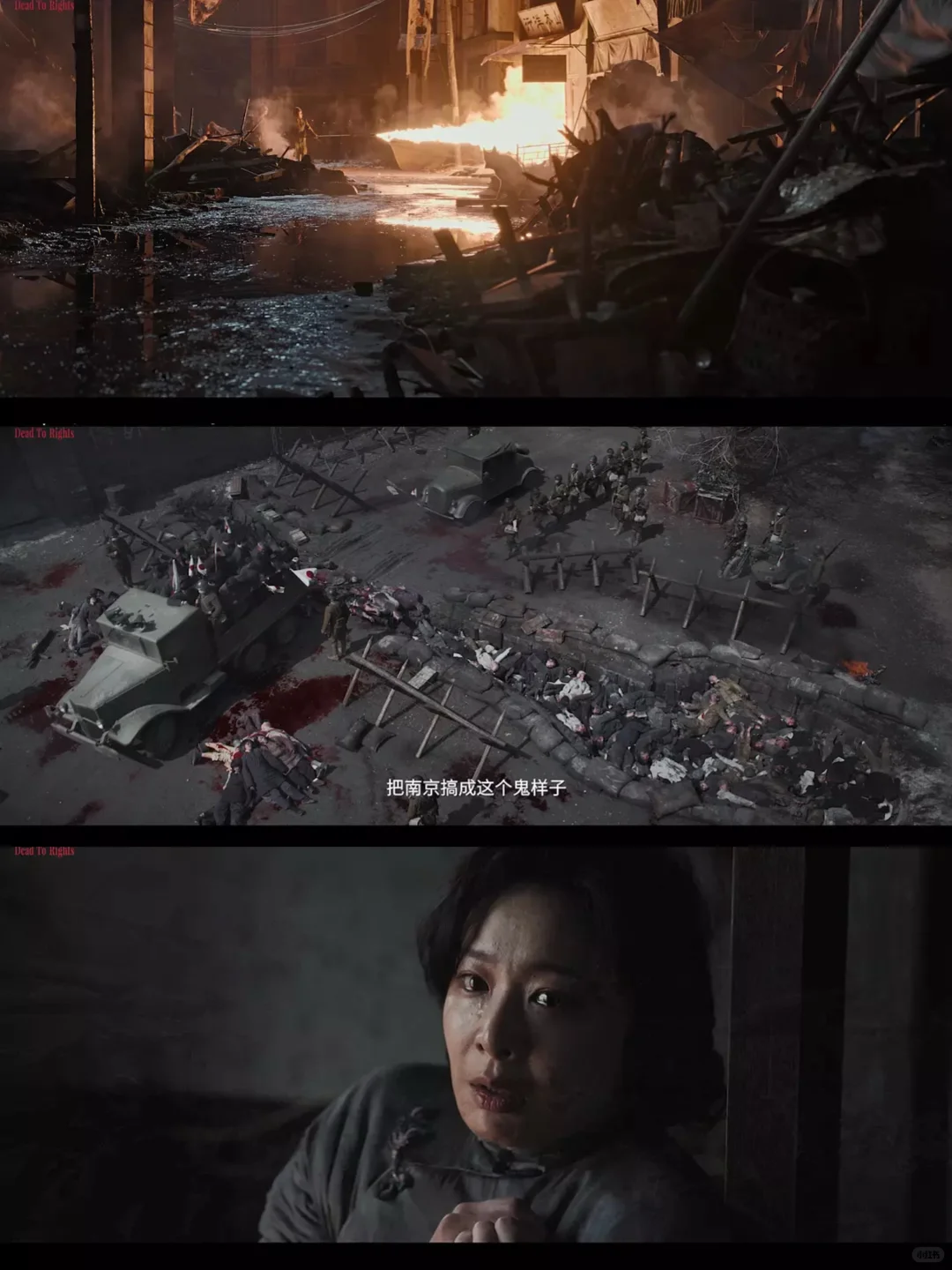 妈耶⁉️这部电影太敢拍了❗️