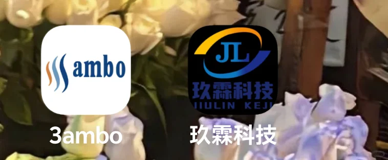 避雷骗子软件 小心小利返大利的套路