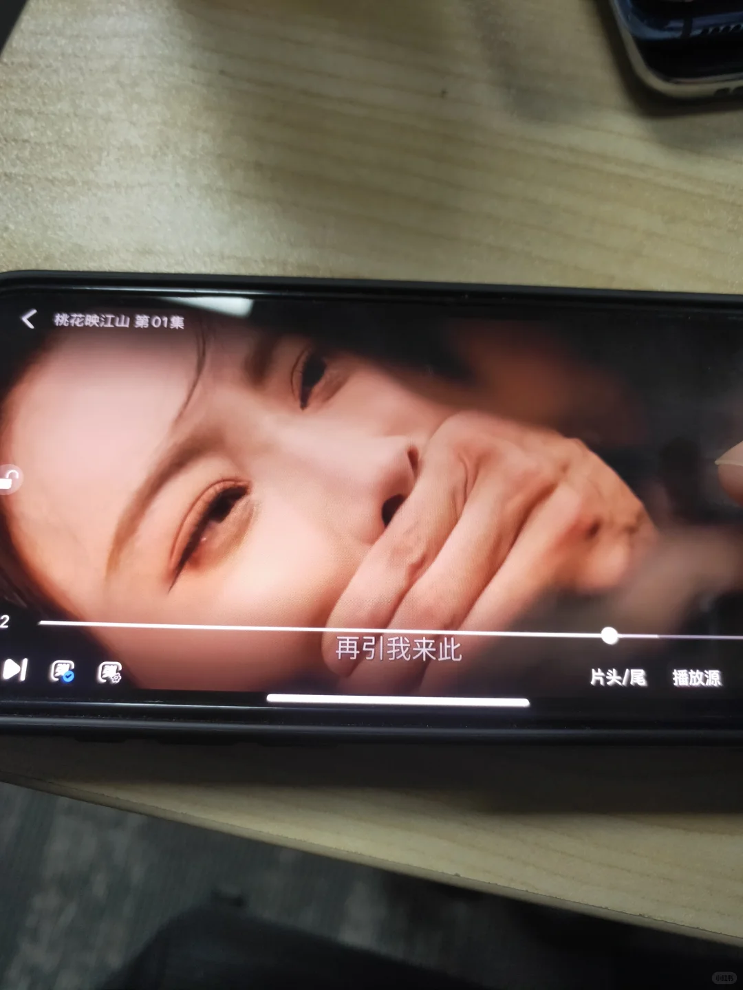 ios追剧追番神器，速度安装，以防下架