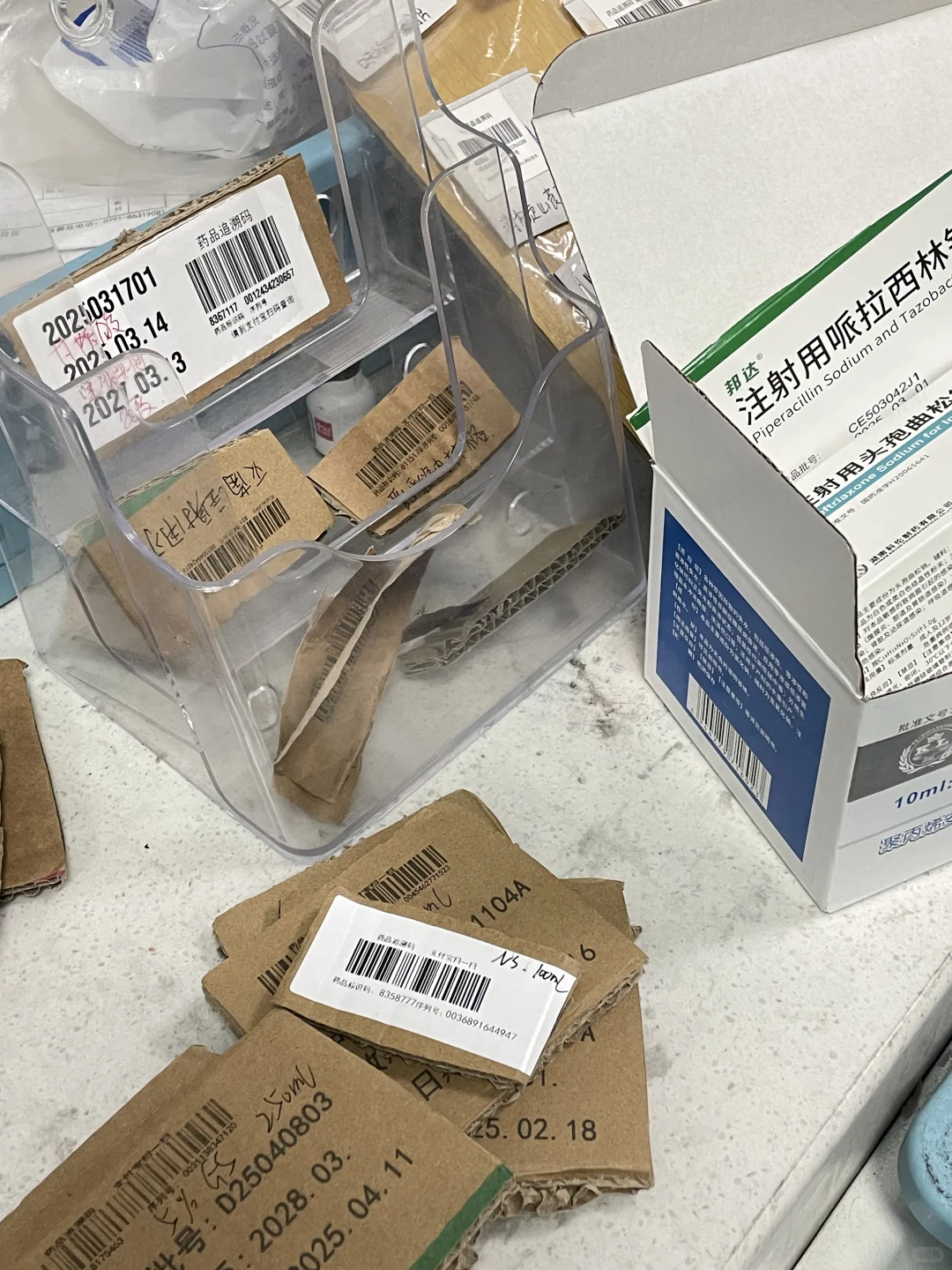 谁发明的追溯码？真是个天才呢