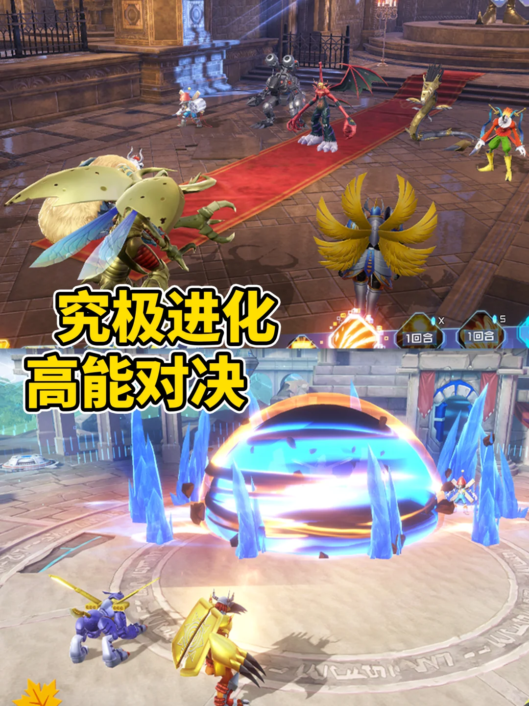 拼着拼着，突然回到了那年夏天🌞