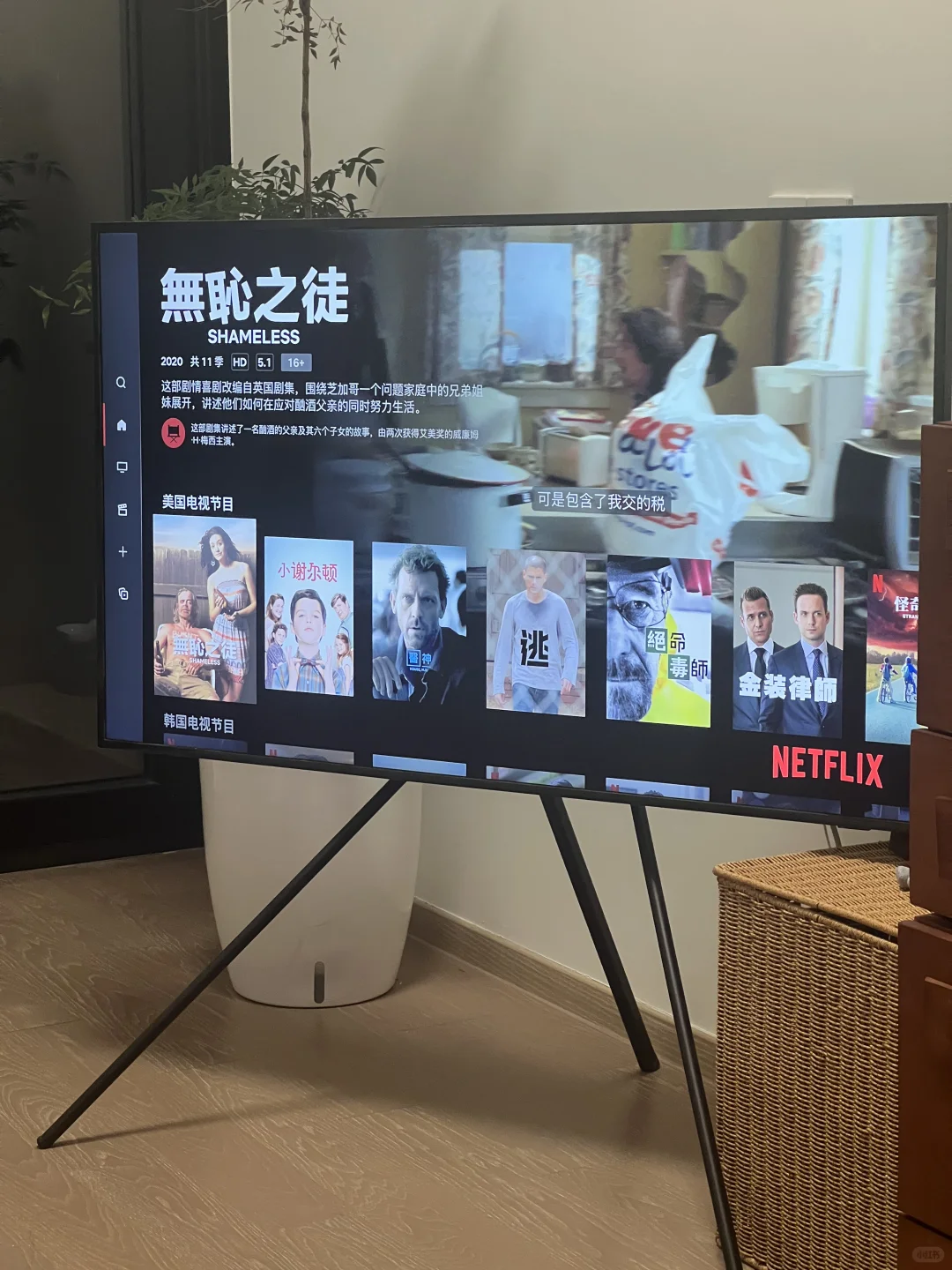 Apple TV使用感受 实现追剧自由