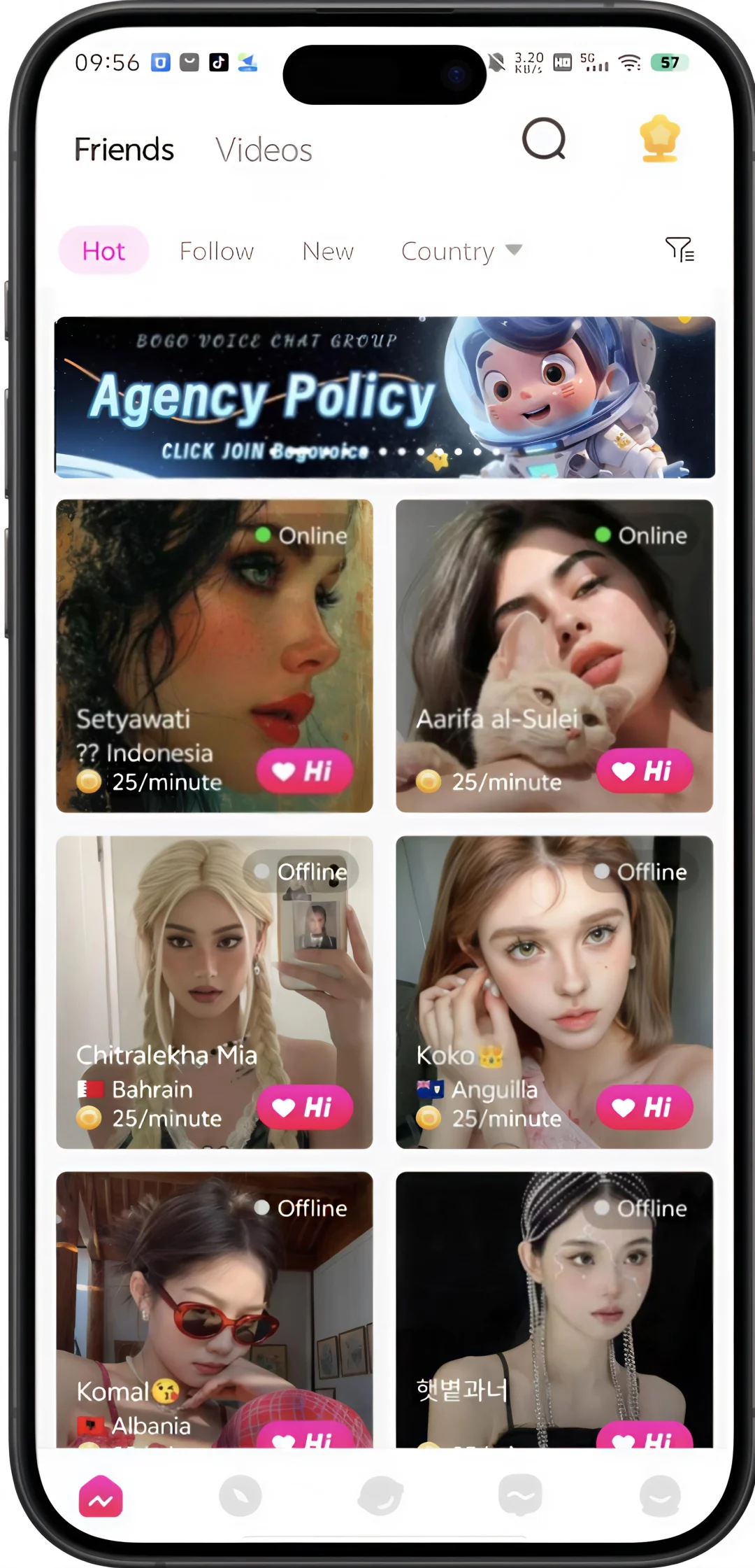 交友软件还是太权威了