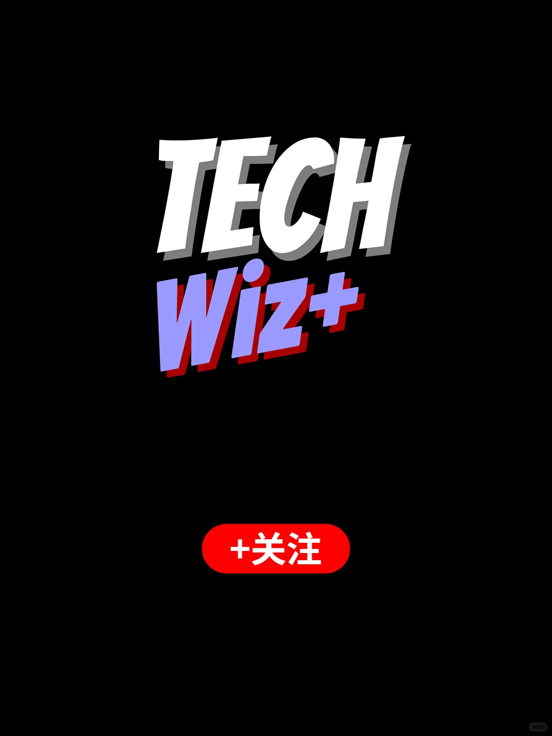 数码知识第8️⃣期 ||Windows快捷键大全