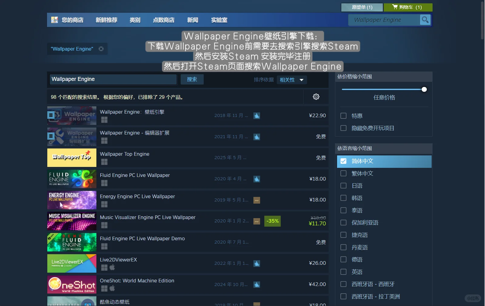 💻大家想要的桌面美化教程来啦