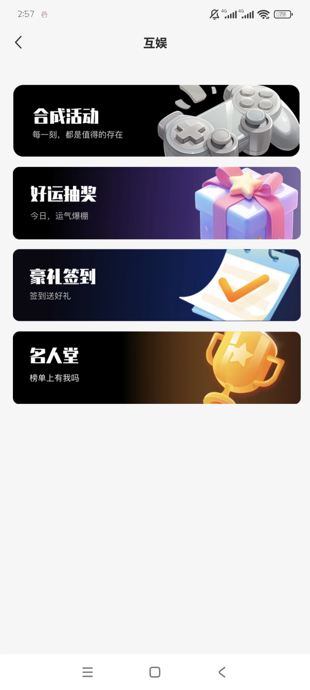 X艺术数藏平台搭建开发，源码交付