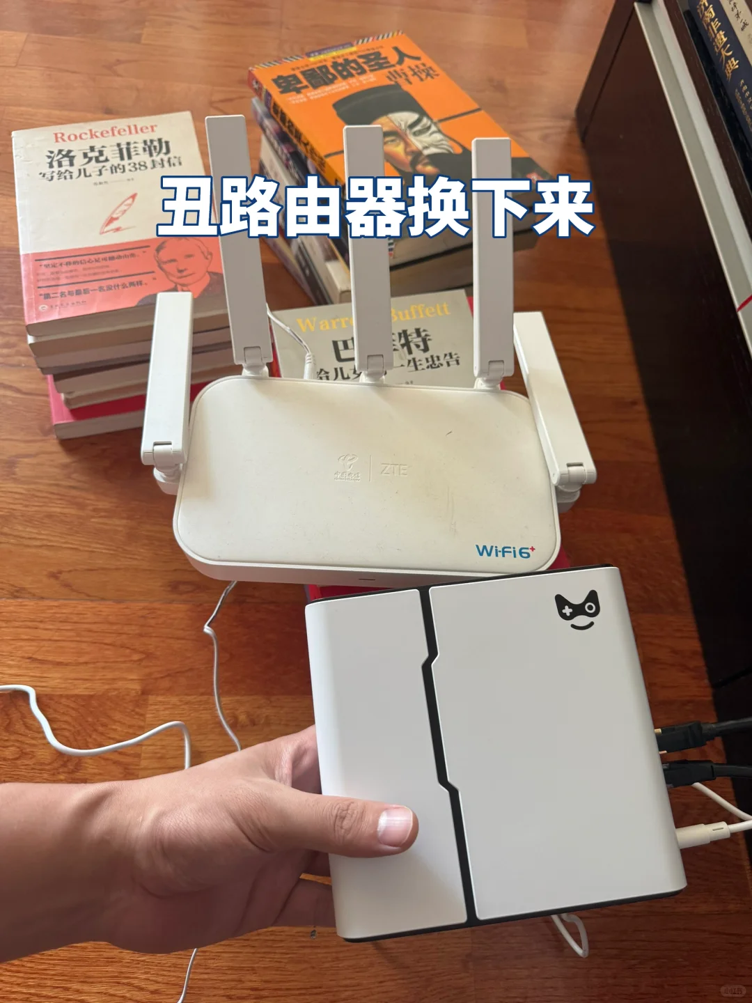 为了好好玩个NBA2K煞费了苦心