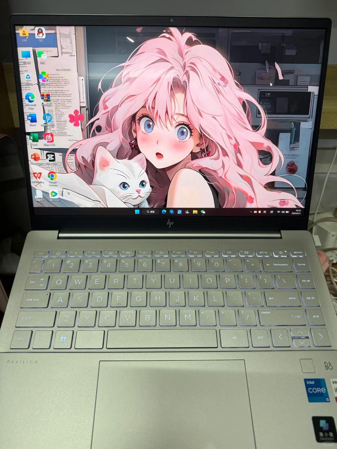 惠普book pro14安全下车！