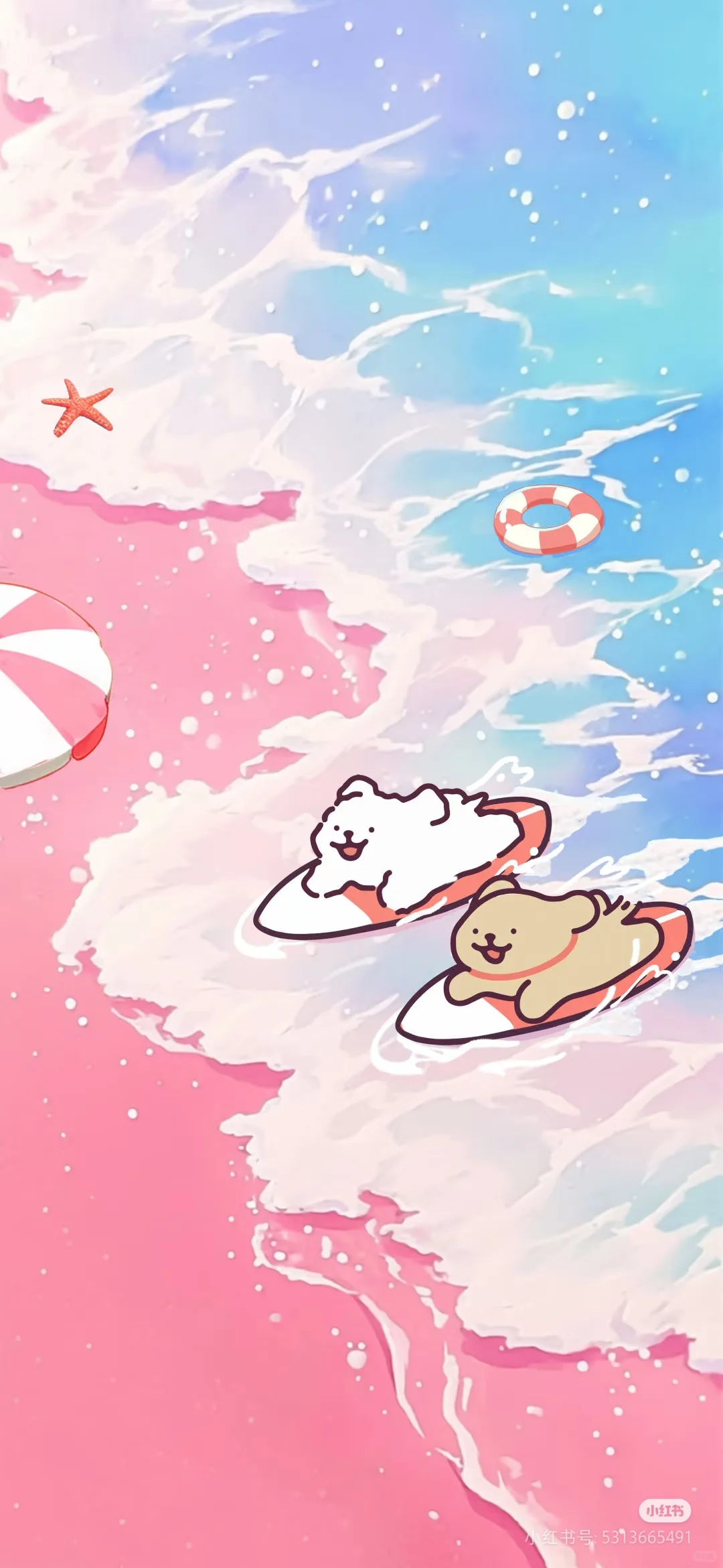 超级可爱的记账App