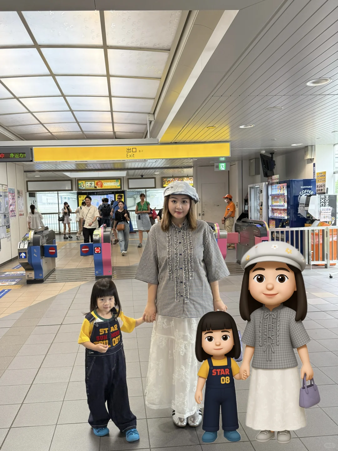 哈哈 可爱吧🥰