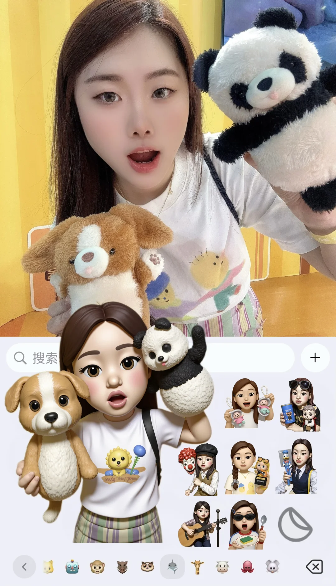 当自拍emoji化‼️我也有iOS同款表情包啦👅