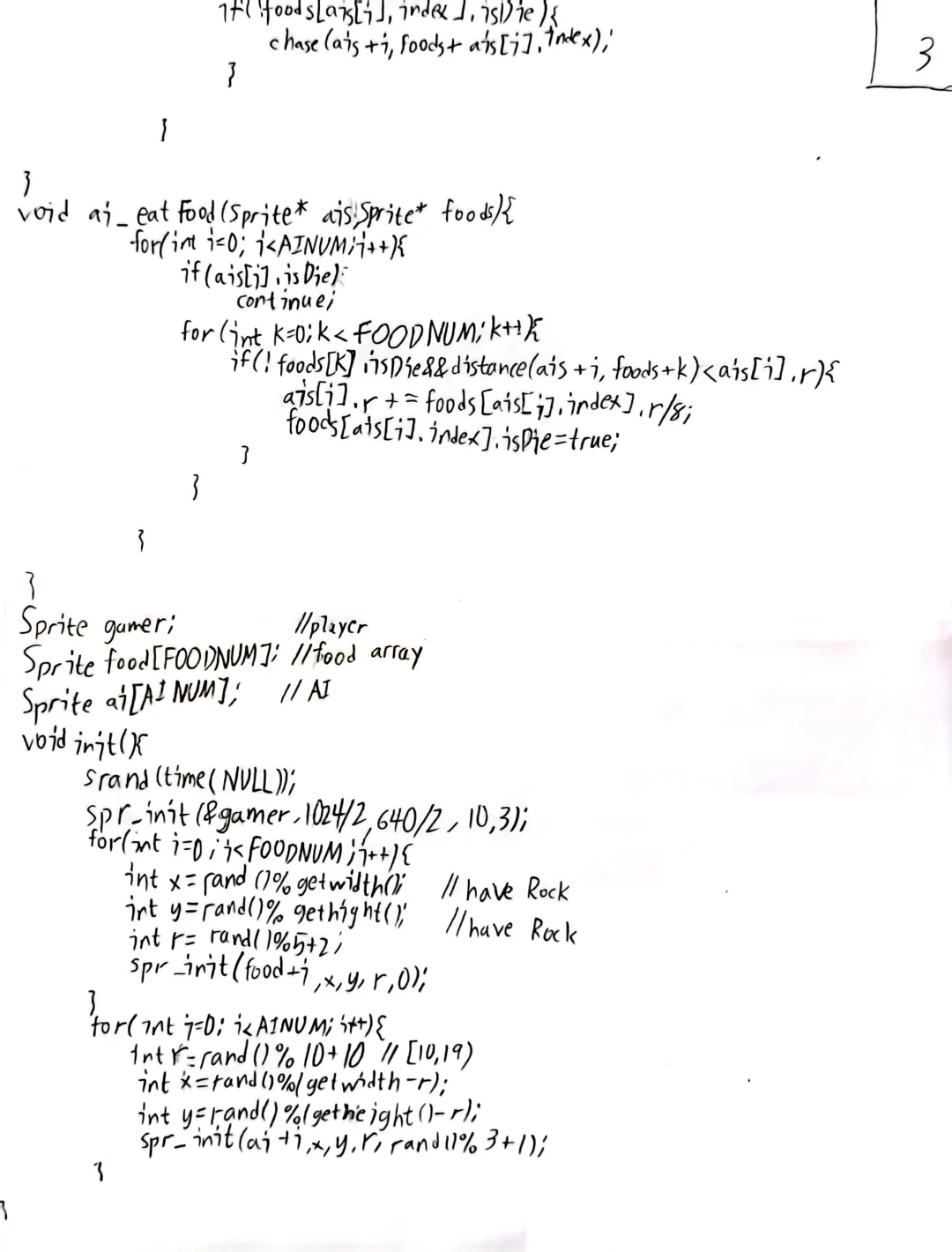 VS安装教程及球球大作战源码分享