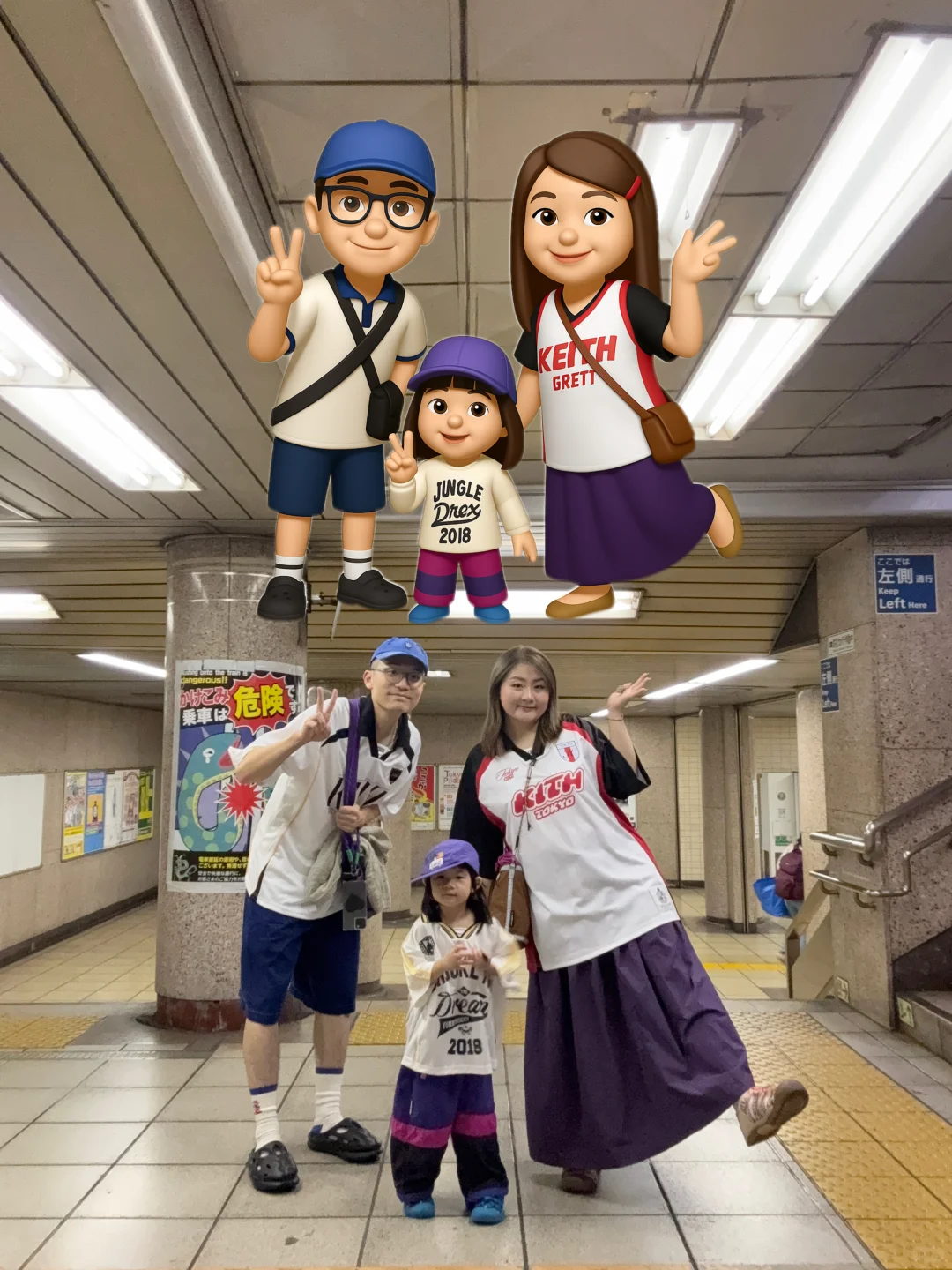 哈哈 可爱吧🥰