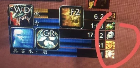 这是哪个插件？