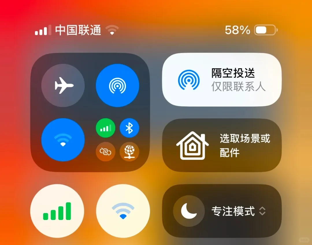 iOS18.4正式版发布，升级建议
