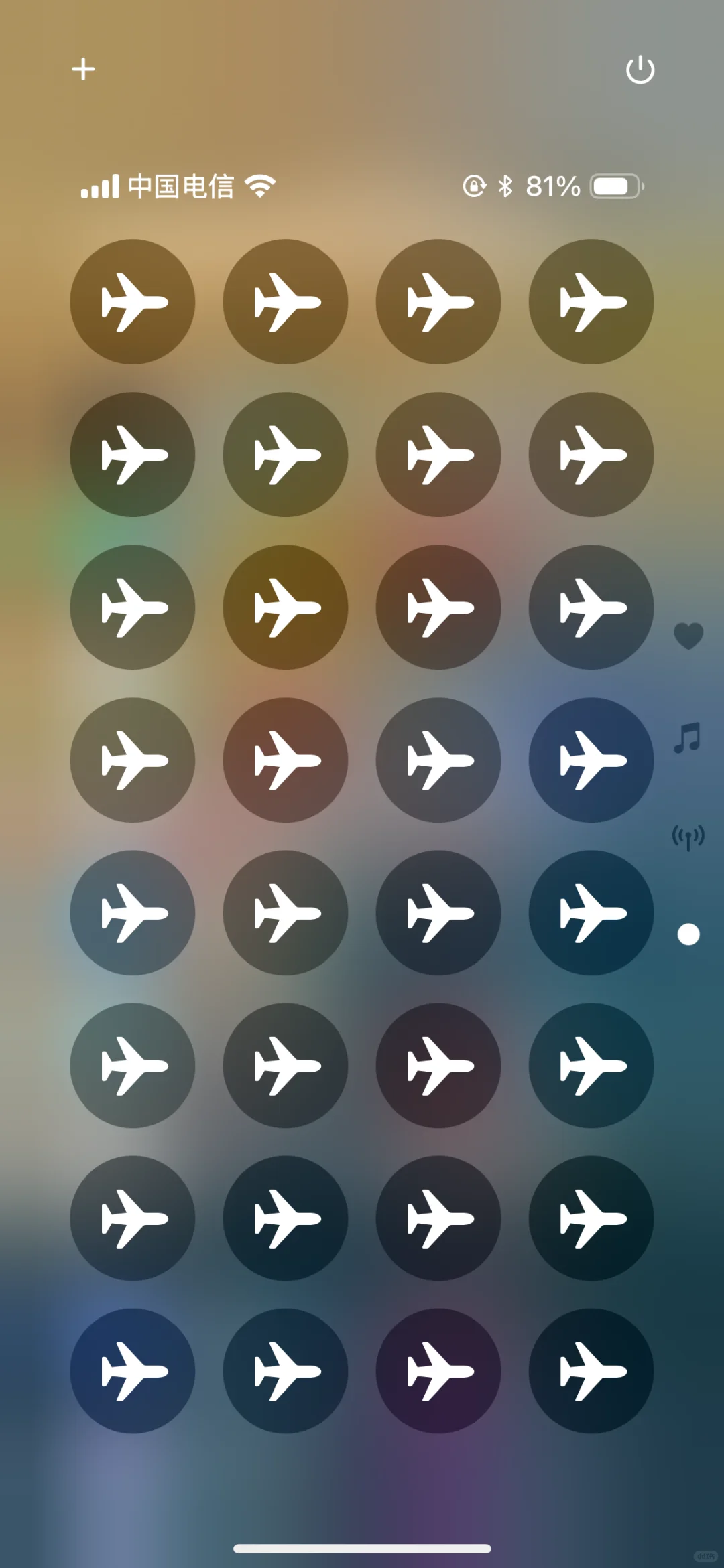 一张图证明你已经更新到iOS 18