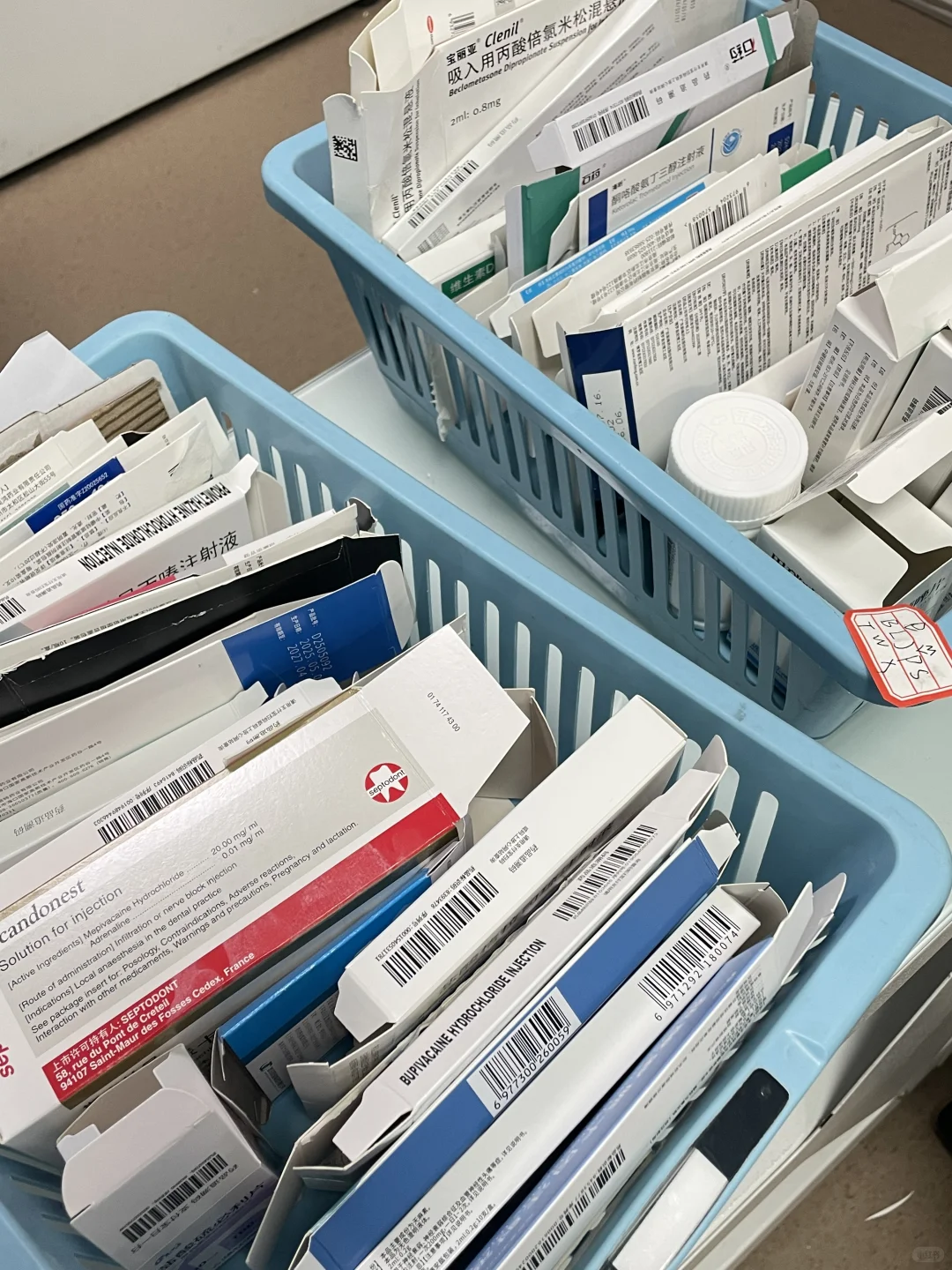 谁发明的追溯码？真是个天才呢