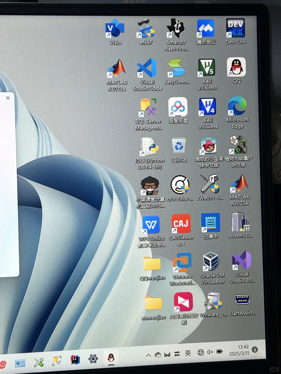 工科女大轻薄本电脑使用分享～