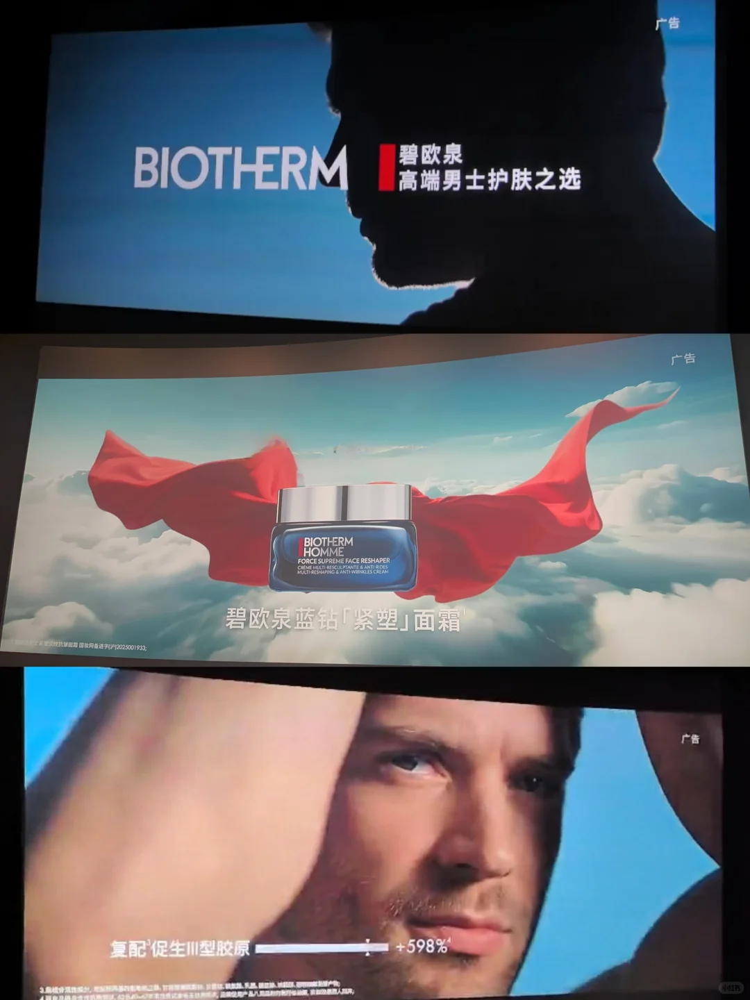 绝了❗️🆘近期看过坠过瘾的电影❗