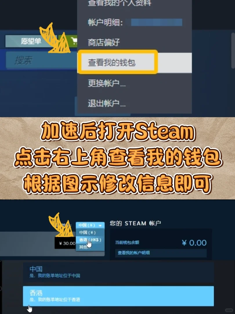 新手指南丨微软模拟飞行2024下载+电脑配置