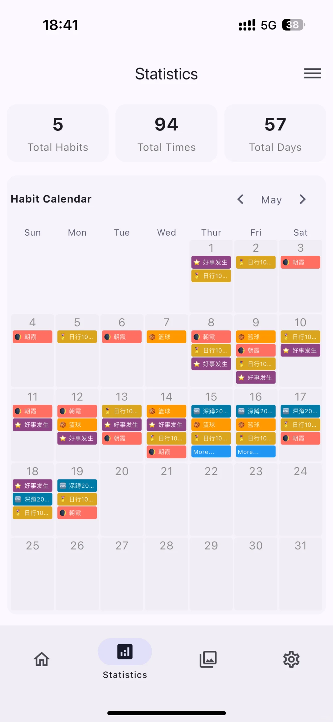 为了记录生活，写了个app