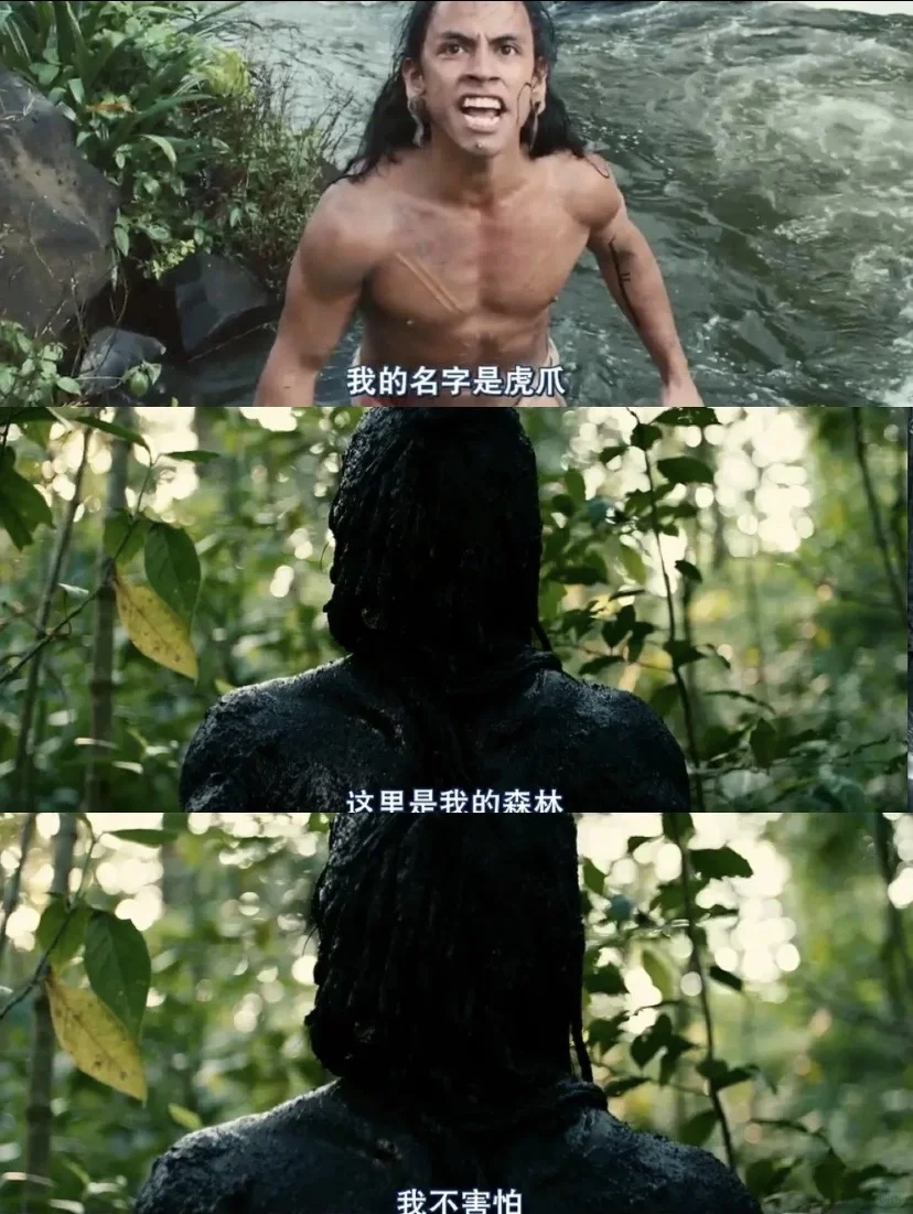 巨震撼😱还要多少年才能出这种电影啊❓❗