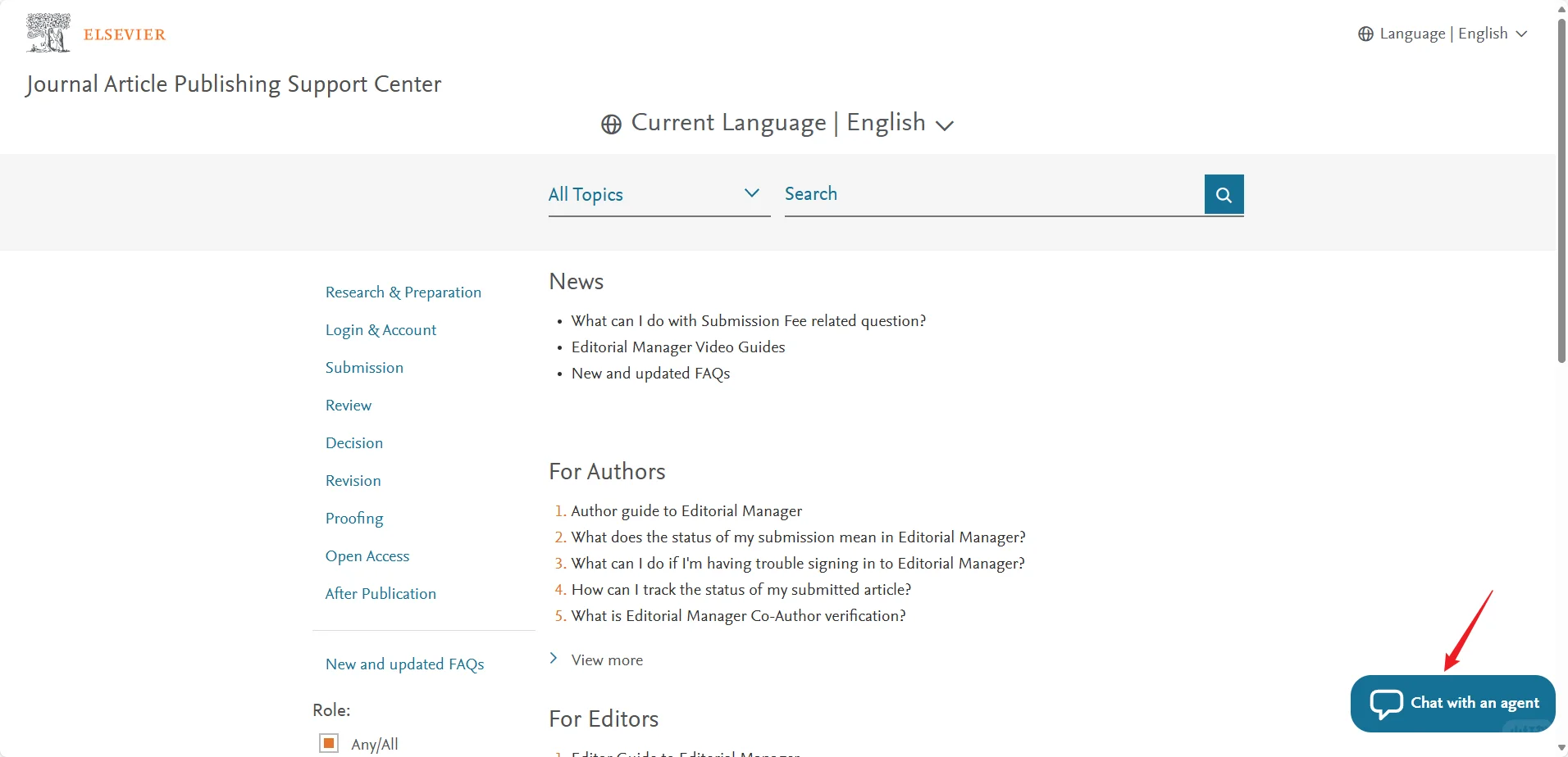 Elsevier 追踪插件已经成为历史！无法使用