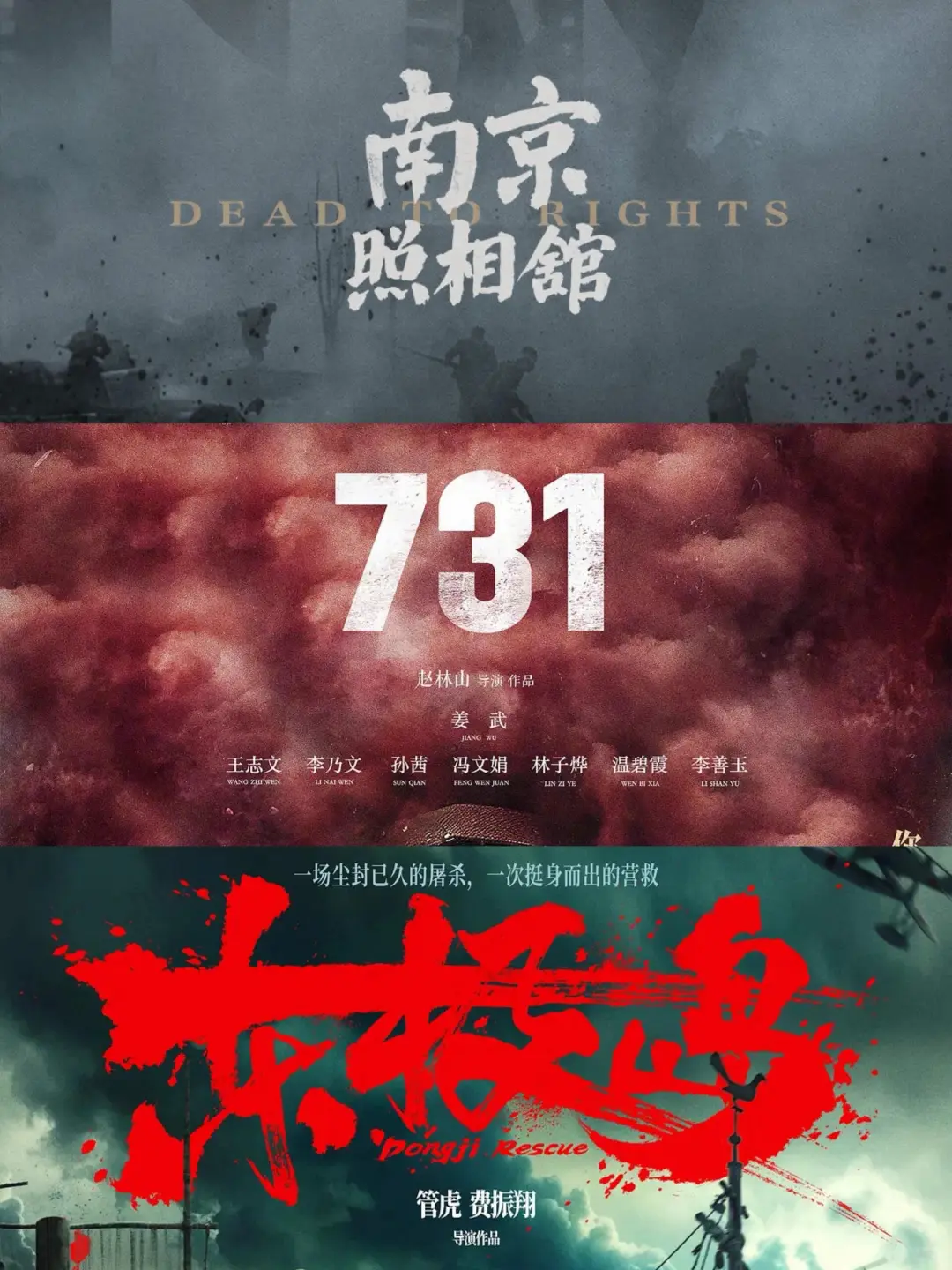 暑期档必带孩子去看的三部电影‼️