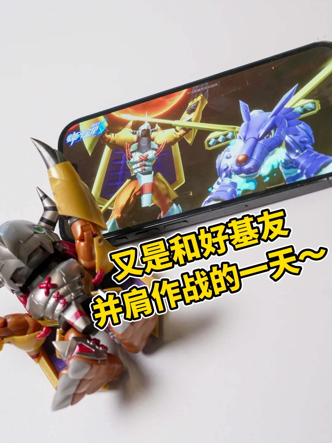 拼着拼着，突然回到了那年夏天🌞