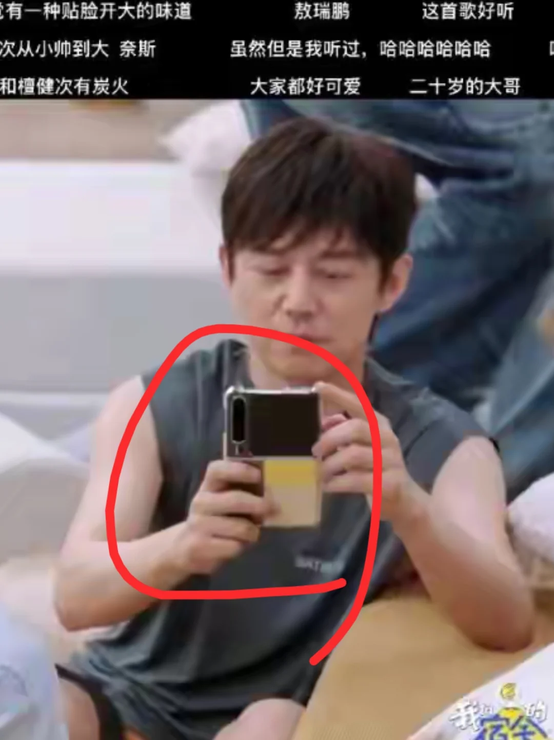 为什么，明星们好像都用上华为手机了？