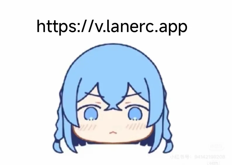 最好用的追番软件(ios/安卓)