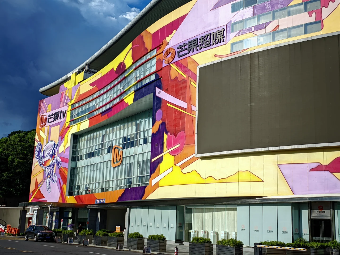 来湖南广电必看的超详细攻略