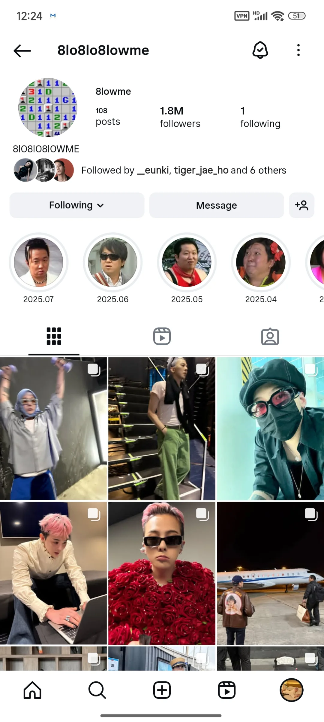 🪜不卡不骗人不跑路😭